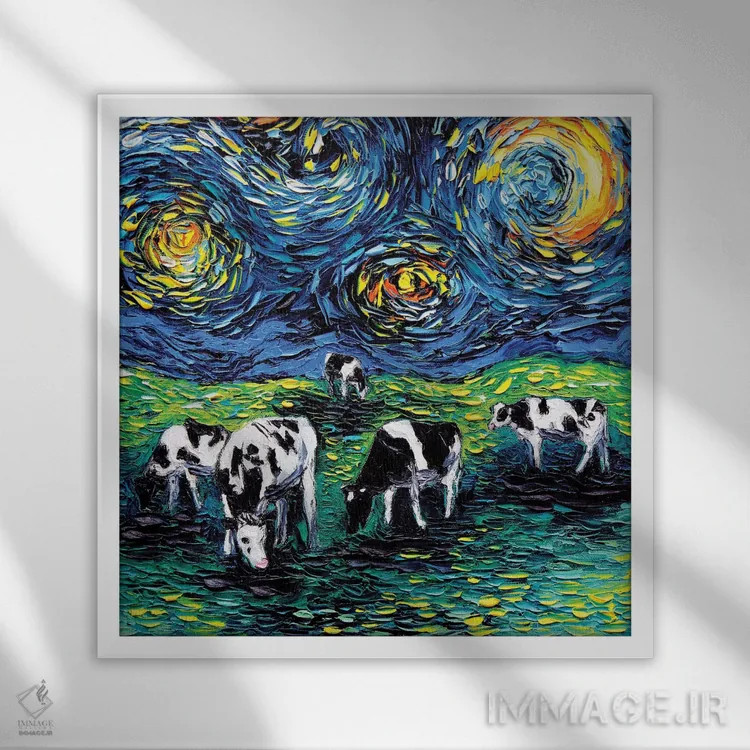 تابلو چمنزار پرستاره و درخشان اثر آجا تریر - نمای قابدار سفید