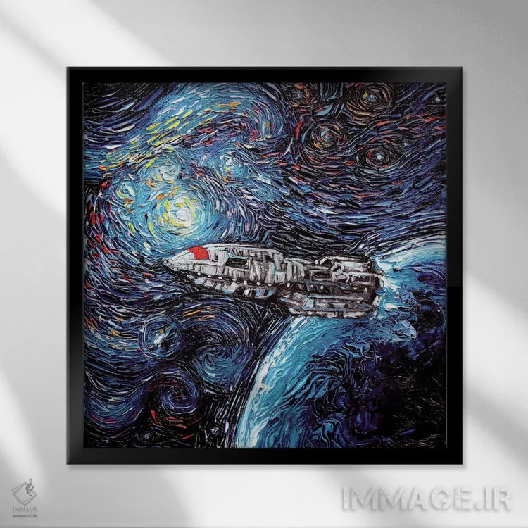 تابلو ونگوگ هرگز نیو کاپریکا را ندید اثر آجا تریر - نمای قابدار مشکی