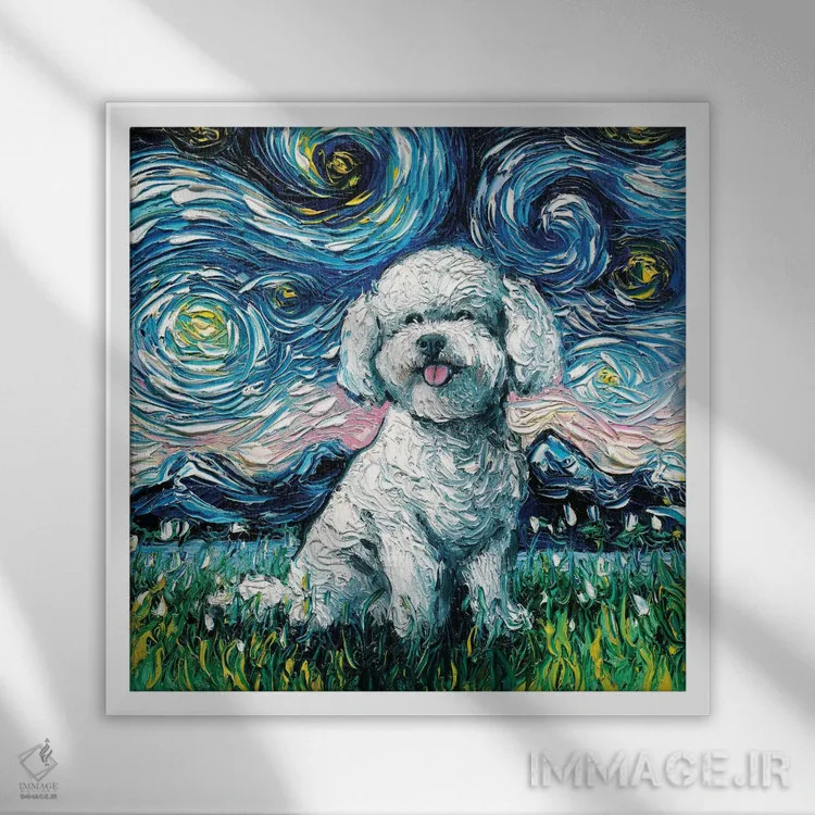 تابلو شب بیشون فریز (نژاد سگ) اثر آجا تریر - نمای قابدار سفید