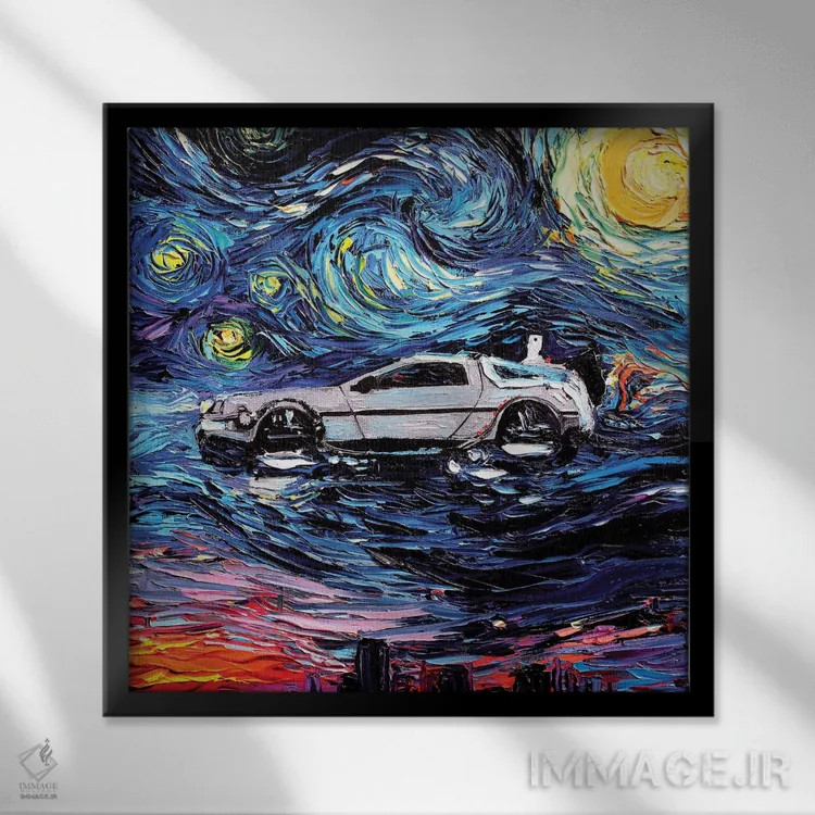 تابلو ونگوگ هرگز آینده را ندید اثر آجا تریر - نمای قابدار مشکی