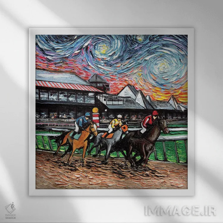 تابلو ونگوگ هرگز ساراتوگا را ندید اثر آجا تریر - نمای قابدار سفید