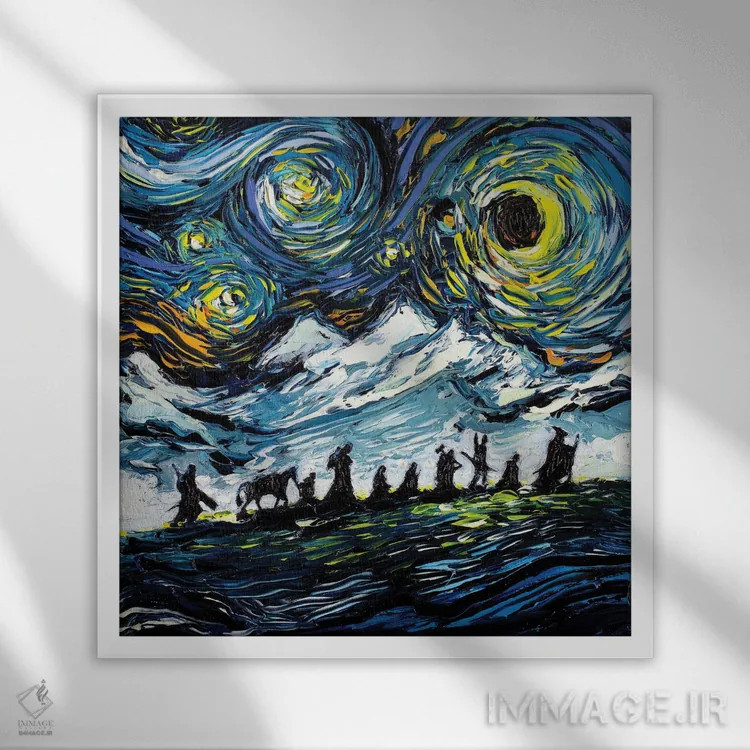 تابلو ونگوگ هرگز یاران حلقه را ندید اثر آجا تریر - نمای قابدار سفید