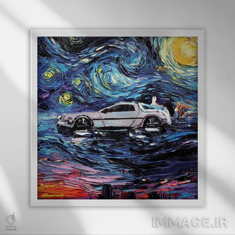 تابلو ونگوگ هرگز آینده را ندید اثر آجا تریر - نمای قابدار سفید