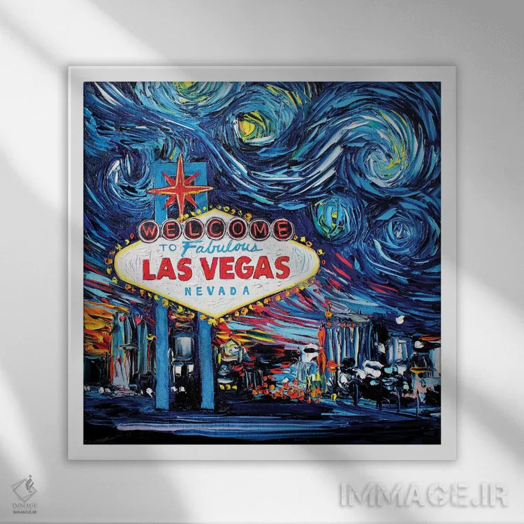 تابلو ونگوگ هرگز وگاس را ندید اثر آجا تریر - نمای قابدار سفید