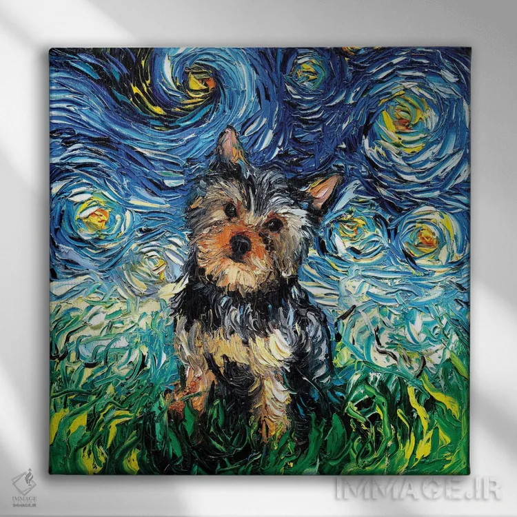 تابلو شب یورکی (یورکشایر تریر) اثر آجا تریر - نمای روبهرو روی دیوار