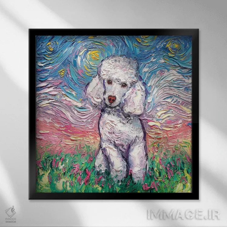 تابلو شب پودل سفید اثر آجا تریر - نمای قابدار مشکی