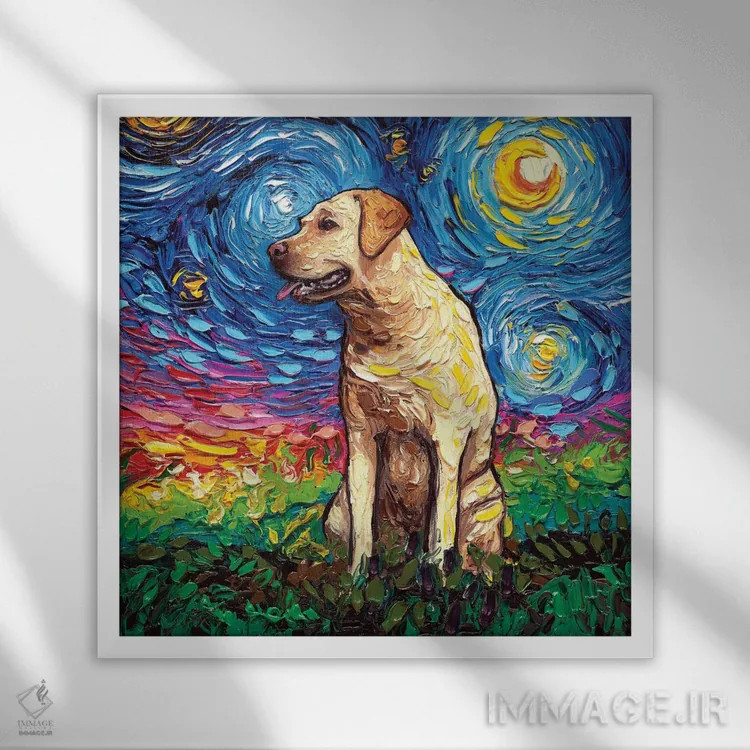 تابلو شب لابرادور زرد ۲ اثر آجا تریر - نمای قابدار سفید