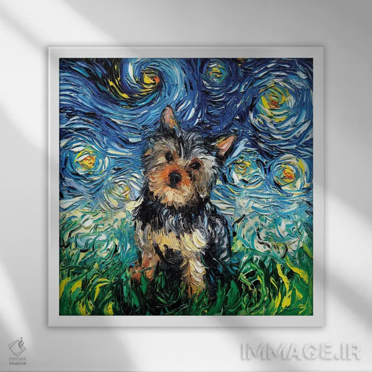 تابلو شب یورکی (یورکشایر تریر) اثر آجا تریر - نمای قابدار سفید