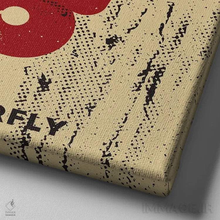 تابلو کندریک لامار - برای پروانه (آلبوم موسیقی) اثر امر کاریچ - نمای نزدیک بافت بوم