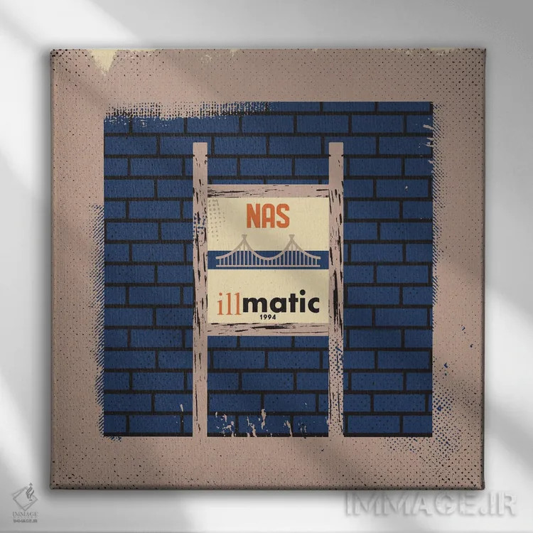 تابلو ناس ایلمتیک (آلبوم موسیقی رپ) اثر امر کاریچ - نمای روبهرو روی دیوار