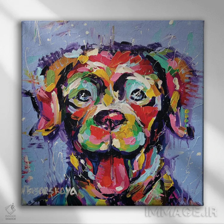 تابلو بهترین دوست اثر آلیاکساندرا تسسارسکایا - نمای روبهرو روی دیوار