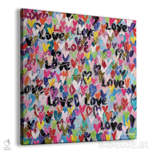 تابلو عشق، عشق اثر آلیاکساندرا تسسارسکایا - نمای پرسپکتیو محصول