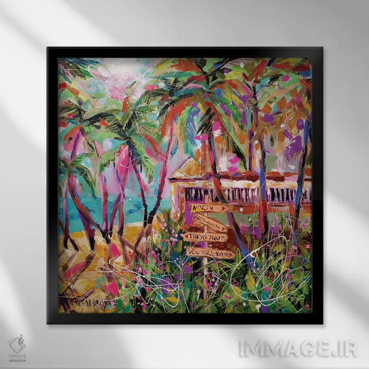 تابلو بهشت اثر آلیاکساندرا تسسارسکایا - نمای قابدار مشکی