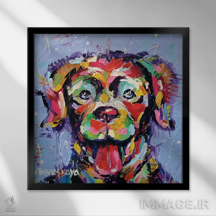 تابلو بهترین دوست اثر آلیاکساندرا تسسارسکایا - نمای قابدار مشکی