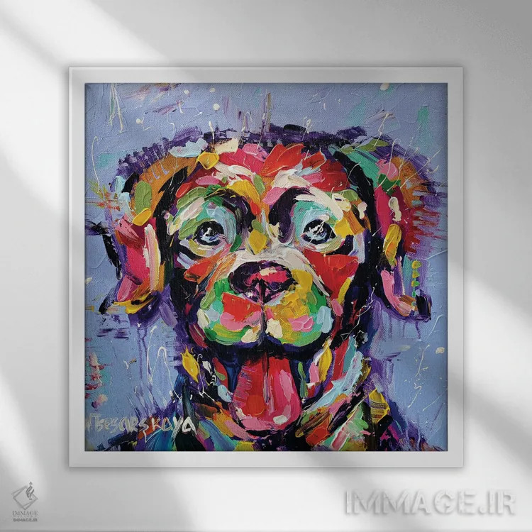 تابلو بهترین دوست اثر آلیاکساندرا تسسارسکایا - نمای قابدار سفید