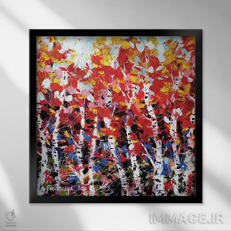 تابلو جنگل پاییزی ۱ اثر آلیاکساندرا تسسارسکایا - نمای قابدار مشکی