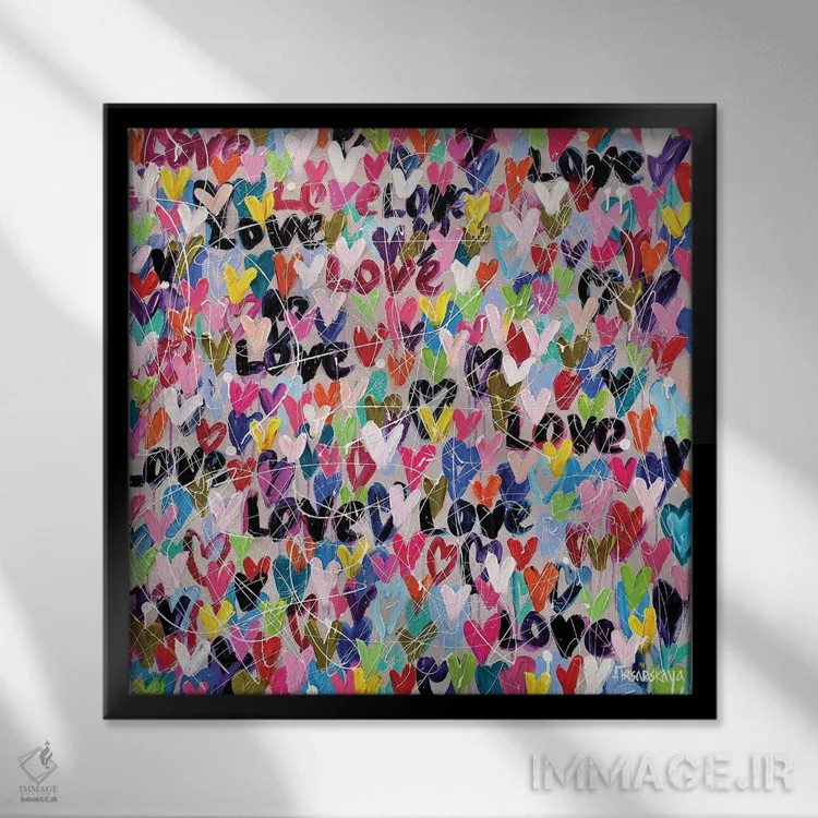 تابلو عشق، عشق اثر آلیاکساندرا تسسارسکایا - نمای قابدار مشکی