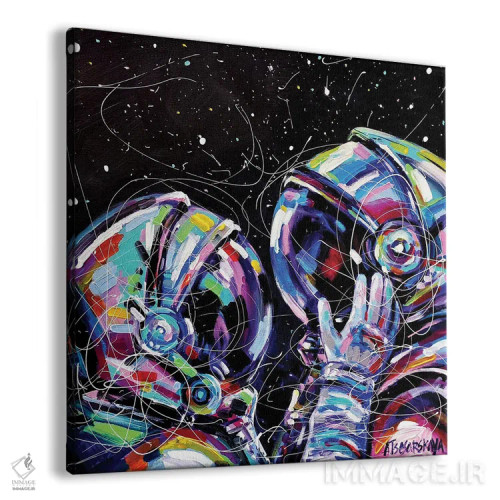 تابلو تو فضای من هستی اثر آلیاکساندرا تسسارسکایا - نمای پرسپکتیو محصول