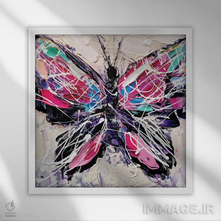 تابلو زندگی پروانه ۱ اثر آلیاکساندرا تسسارسکایا - نمای قابدار سفید