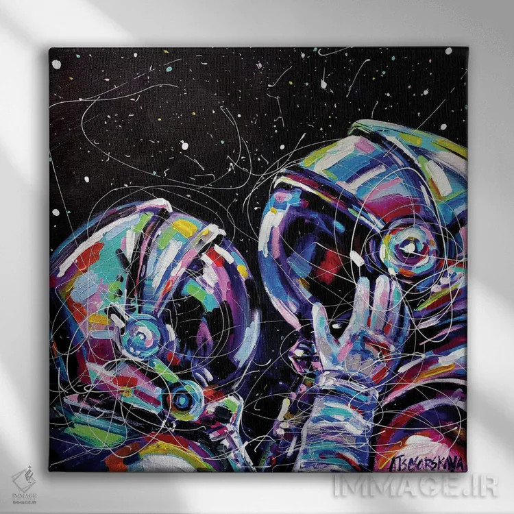 تابلو تو فضای من هستی اثر آلیاکساندرا تسسارسکایا - نمای روبهرو روی دیوار