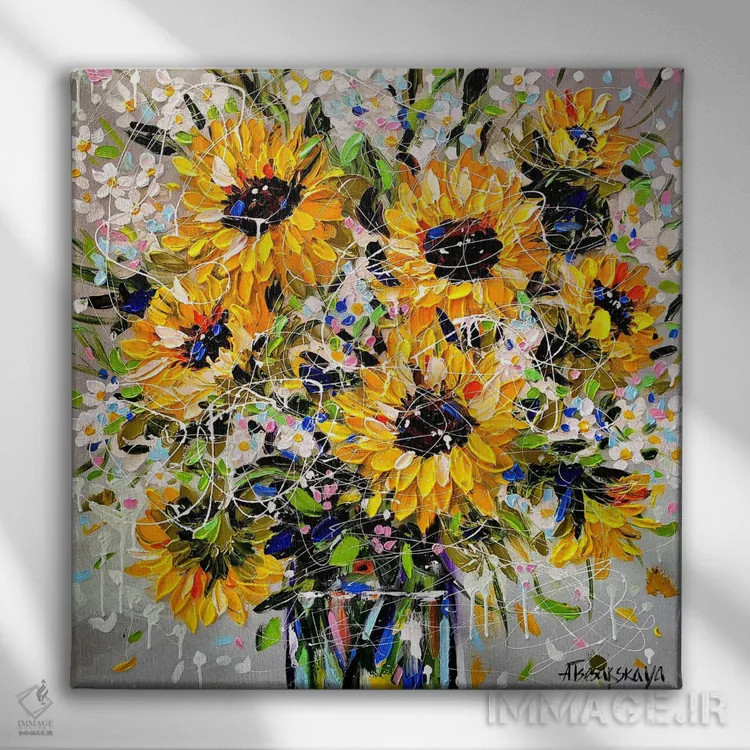 تابلو آفتابگردانها در گلدان اثر آلیاکساندرا تسسارسکایا - نمای روبهرو روی دیوار