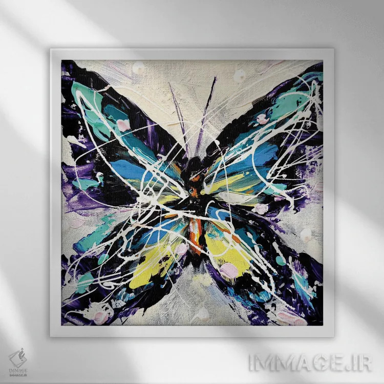تابلو زندگی پروانه ۲ اثر آلیاکساندرا تسسارسکایا - نمای قابدار سفید