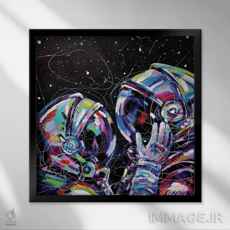 تابلو تو فضای من هستی اثر آلیاکساندرا تسسارسکایا - نمای قابدار مشکی