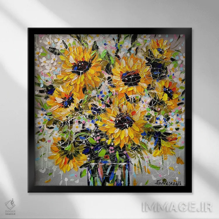 تابلو آفتابگردانها در گلدان اثر آلیاکساندرا تسسارسکایا - نمای قابدار مشکی