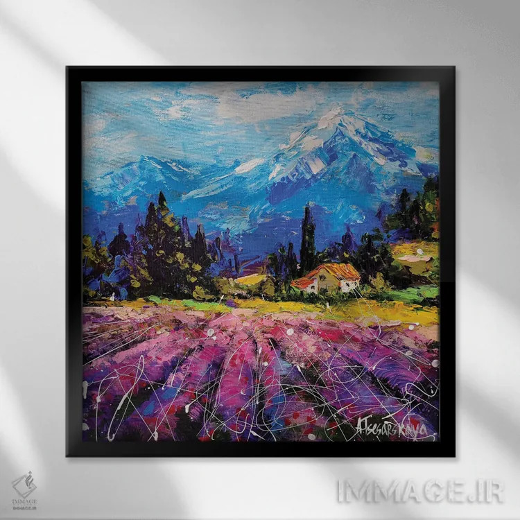 تابلو مزرعه اسطوخودوس با کوه اثر آلیاکساندرا تسسارسکایا - نمای قابدار مشکی