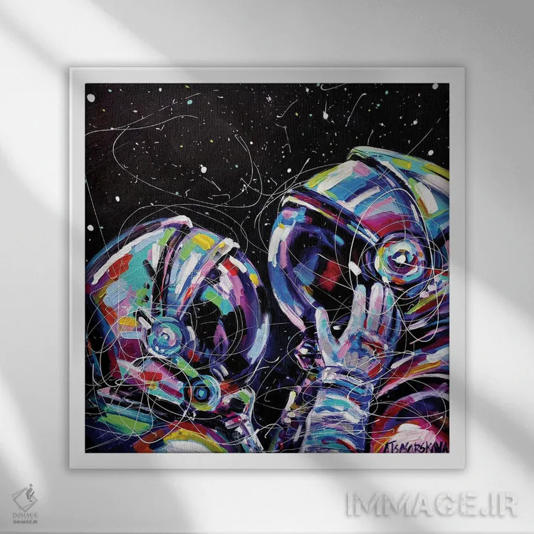 تابلو تو فضای من هستی اثر آلیاکساندرا تسسارسکایا - نمای قابدار سفید