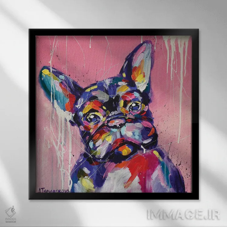 تابلو بولداگ فرانسوی دوستداشتنی اثر آلیاکساندرا تسسارسکایا - نمای قابدار مشکی