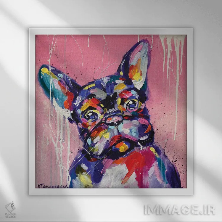 تابلو بولداگ فرانسوی دوستداشتنی اثر آلیاکساندرا تسسارسکایا - نمای قابدار سفید