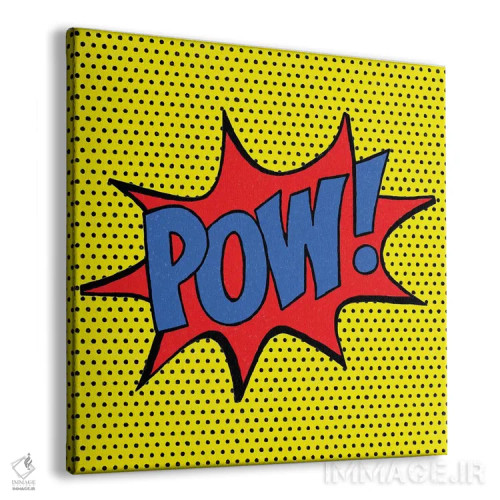 تابلو پوف! اثر آلیسا گالیتسینا - نمای پرسپکتیو محصول