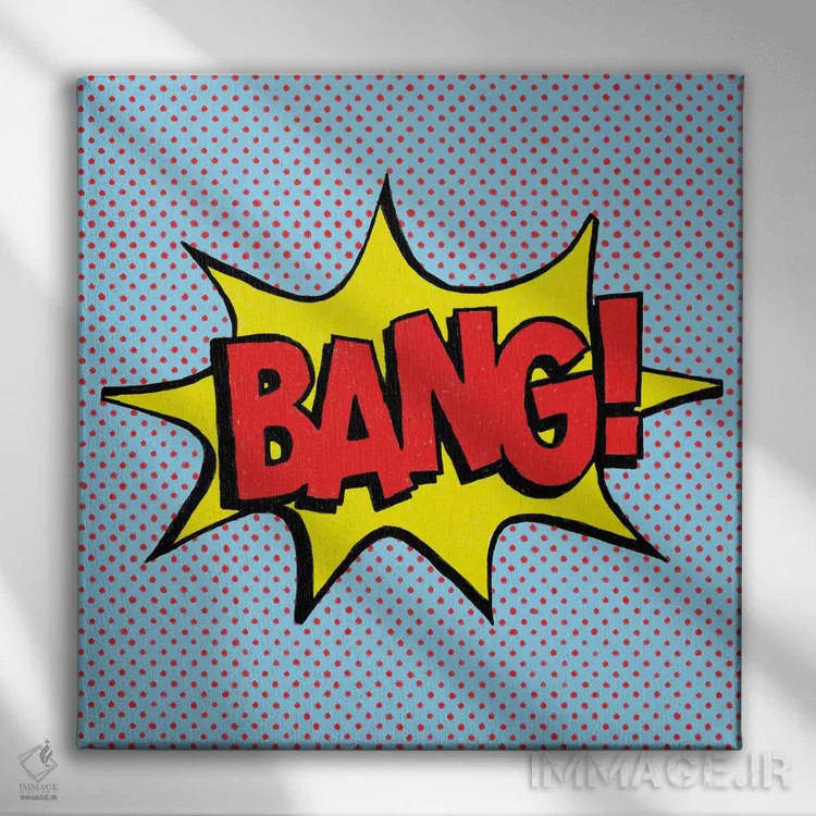 تابلو بنگ! اثر آلیسا گالیتسینا - نمای روبهرو روی دیوار