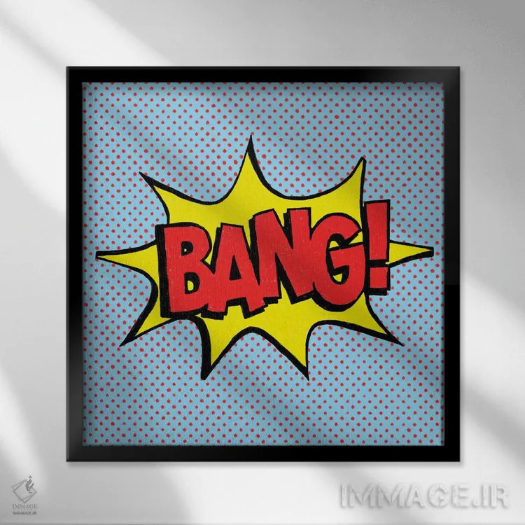 تابلو بنگ! اثر آلیسا گالیتسینا - نمای قابدار مشکی