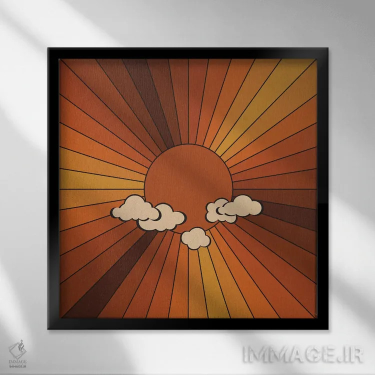 تابلو آفتاب رترو اثر آلیسا گالیتسینا - نمای قابدار مشکی
