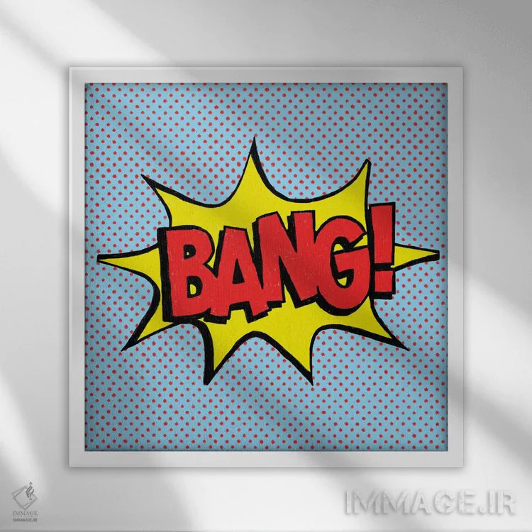 تابلو بنگ! اثر آلیسا گالیتسینا - نمای قابدار سفید