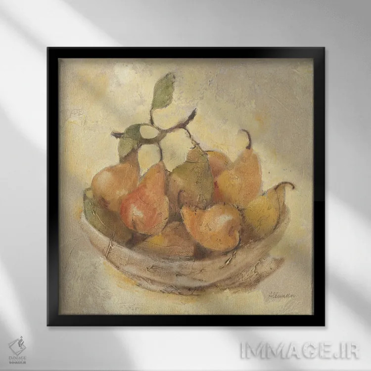 تابلو گلابیهای آفتابخورده اثر آلبنا خریستوا - نمای قابدار مشکی