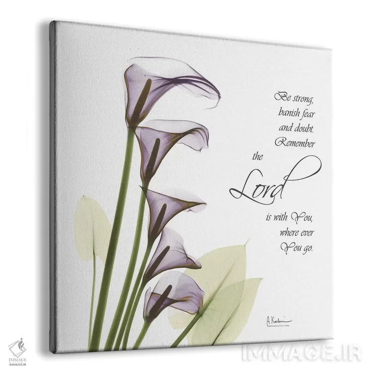 تابلو کالا لیلیها به یاد میآورند اثر آلبرت کوئتسیِر - نمای پرسپکتیو محصول