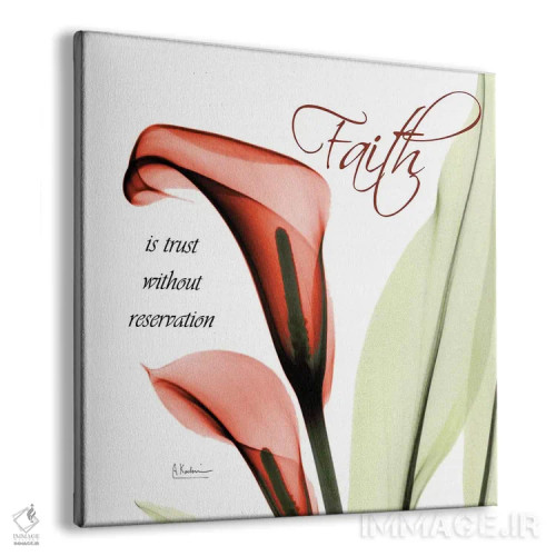 تابلو ایمان کالاس اثر آلبرت کوئتسیِر - نمای پرسپکتیو محصول