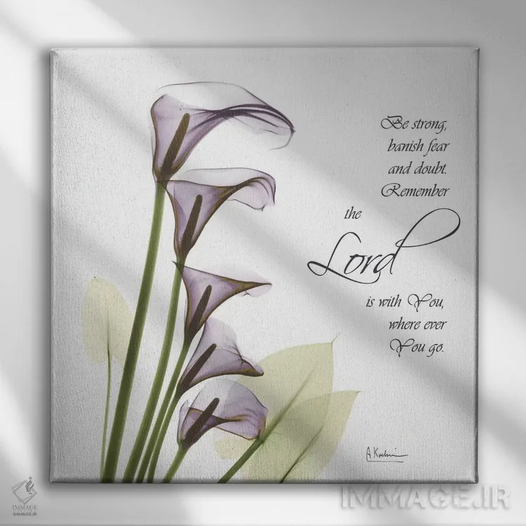 تابلو کالا لیلیها به یاد میآورند اثر آلبرت کوئتسیِر - نمای روبهرو روی دیوار