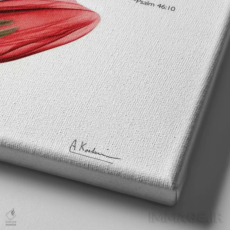 تابلو لاله آرام اثر آلبرت کوئتسیِر - نمای نزدیک بافت بوم