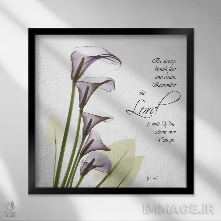 تابلو کالا لیلیها به یاد میآورند اثر آلبرت کوئتسیِر - نمای قابدار مشکی