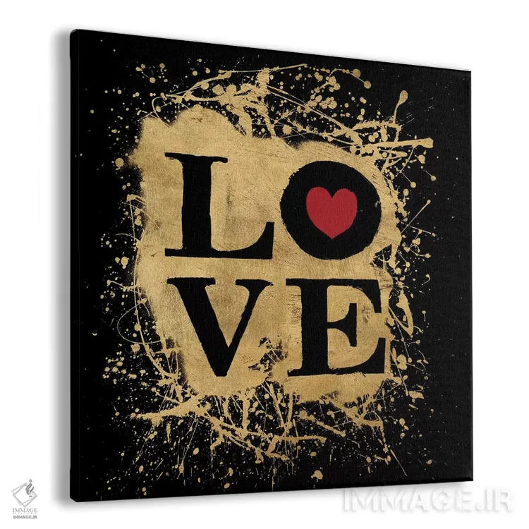 تابلو قلب طلایی IV اثر استودیو مجوز هنر - نمای پرسپکتیو محصول