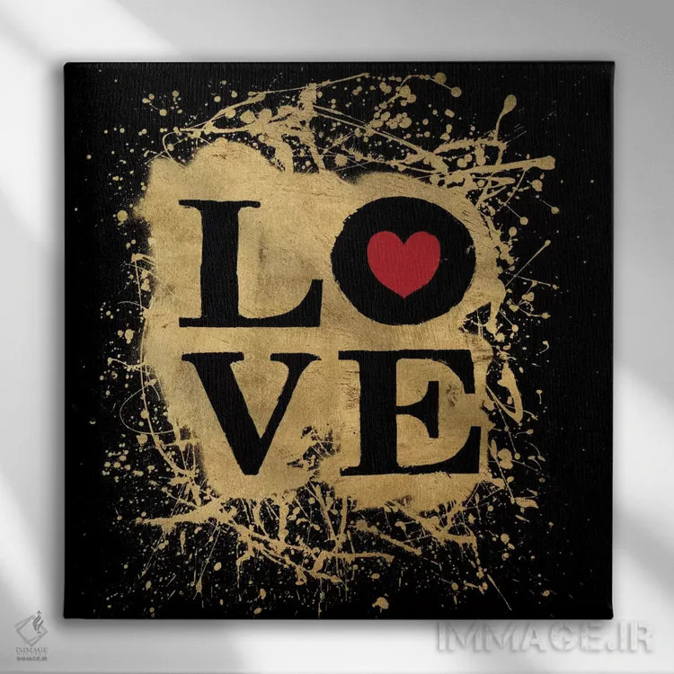 تابلو قلب طلایی IV اثر استودیو مجوز هنر - نمای روبهرو روی دیوار