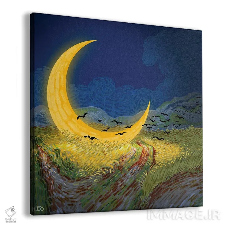 تابلو ماهِ آخرین شب اثر علیرضا کریمی مقدم (هنرمند ایرانی) - نمای پرسپکتیو محصول
