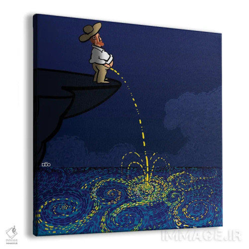 تابلو طبیعت او را صدا میزند اثر علیرضا کریمی مقدم (هنرمند ایرانی) - نمای پرسپکتیو محصول