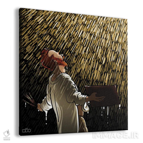 تابلو جشنواره باران اثر علیرضا کریمی مقدم (هنرمند ایرانی) - نمای پرسپکتیو محصول