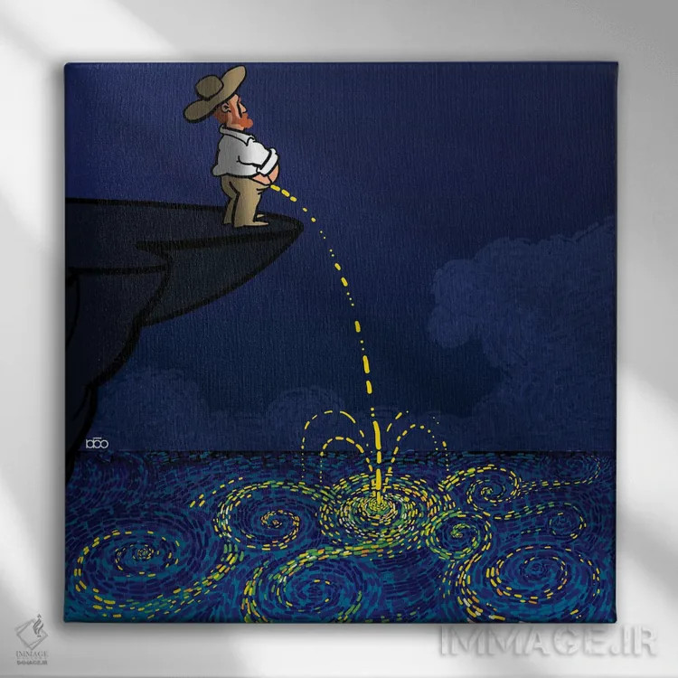 تابلو طبیعت او را صدا میزند اثر علیرضا کریمی مقدم (هنرمند ایرانی) - نمای روبهرو روی دیوار