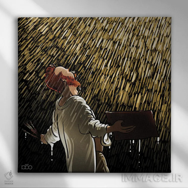 تابلو جشنواره باران اثر علیرضا کریمی مقدم (هنرمند ایرانی) - نمای روبهرو روی دیوار